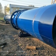 转让供应二手食品烘干机设备二手不锈钢滚筒烘干机二手回转滚筒烘干机