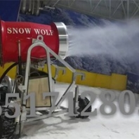 河南国产造雪机厂家大型人工造雪机价格