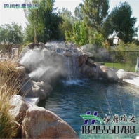 水雾水景喷雾造景假山人造雾景观园区冷雾造景水池水景景观、假山水池喷雾设计