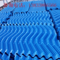 供应冷却塔填料S型填料斜交错填料逆流塔填料质量可靠价格低廉