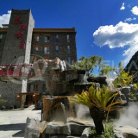 阿坝古尔沟恭德岭庄园人造雾系统