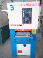 鹏发专业出售二手木工设备/单立轴