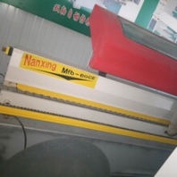 出售二手木工机械/南兴封边机往复锯精密锯排钻雕刻机