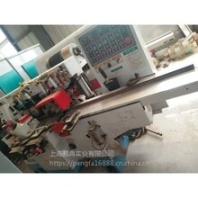 出售9成新二手木工设备马氏南兴全自动封边机