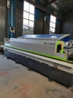 供应二手全自动封边机广东双修带跟踪全自动封边机测孔机