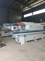 转让九成新的广东极东全自动封边机