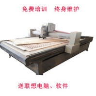 卖1325雕刻机数控开料机Pp密度板半月板雪弗板切割