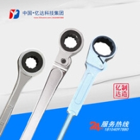 沈阳板式换热器专用扳手