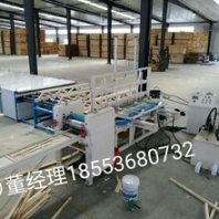 全自动拼板机专业生产厂家