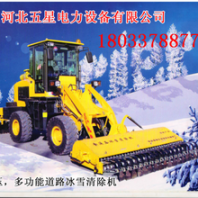 配置有供暖系统的道路除冰清雪车_能给工作人员送温暖的除冰清雪车