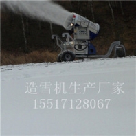 九成新二手造雪机售价品质造雪机厂家