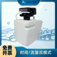 供应沃柯兰水质软化过滤器 家用软化水设备LS-500L