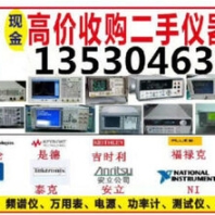 常年采购HP/Agilent8156A光衰减器