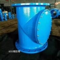 橡胶瓣止回阀H44X厂家质量