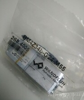 武汉万福乐插装溢流阀MVSPM22-160现货