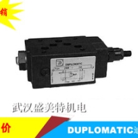 供应迪普马节流阀MERS-SB/50