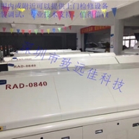 劲拓RAD-0840八温区双轨双速劲拓NS-800II-X八温区双轨回流焊