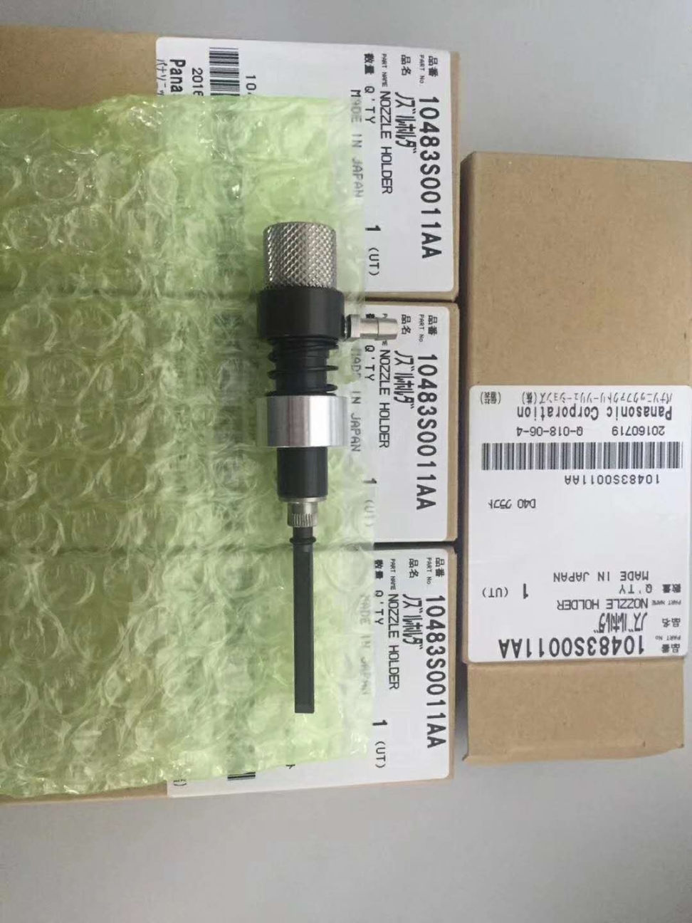 供应HDF加热片10215-4402001