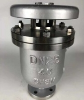 321不锈钢沪工排气阀自动排气阀P41X-16Q