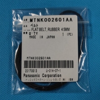 MTNK002601AA4.51189MM皮带