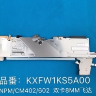 供应CM402602NPM8MM飞达KXFW1KS00