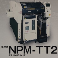 NPM-TT2贴片机
