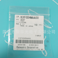 KXF0DHMAA00顶针O型圈