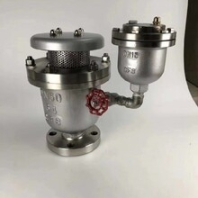 304不锈钢沪工排气阀双口排气阀P41X-16Q