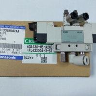 N5100-55547AANPM升降电磁阀MTNP002299AA