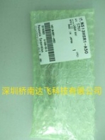 聚华光供应SMT松下感应器KXF0DSTAA00/MTNS000430AA