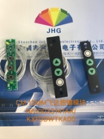 深圳市桥南达飞供应NPMCPK校正物料KXFYGC00423