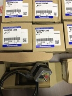 聚华光电子供应松下BM飞达配件MAC9006A01/X01M1509802