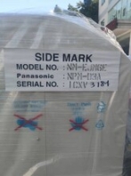 销售贴片机D3A性价比高