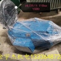 出售二手直流电机-金宇杰机电-二手直流电动机厂家直销