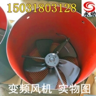 变频电机用通风机g280A370WY/Y/2Y/E普通电机用加长型变频风机