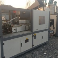 四川巴中二手超微粉碎机