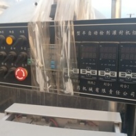 河北邢台二手废水蒸发器