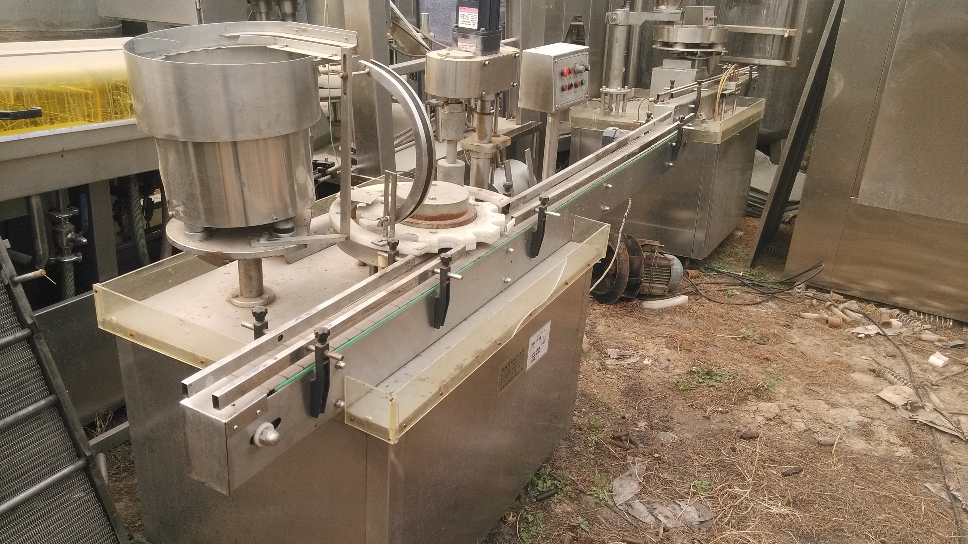 河北邢台二手卧式螺旋沉降卸料离心机