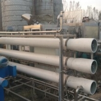 江苏徐州二手木屑烘干机