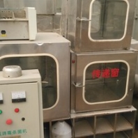 辽宁铁岭二手烘干机