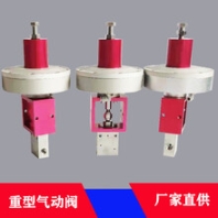 柱塞式常闭型气控针阀-高压气动针阀-DA40AF-HF4-NC气动截止阀