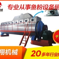 订购鱼油精炼设备舟山品牌好的鱼油精炼设备哪家有