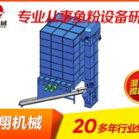 有品质的鱼油精炼设备推荐加工鱼油精炼设备