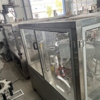 出售二手给袋包装机回收给袋包装机出售高价回收薄利多销