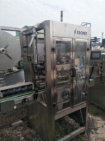 宁德二手灌装机套标机膜包机售后保障,二手套标机