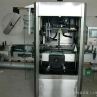 二手套标机价格二手套标机转让