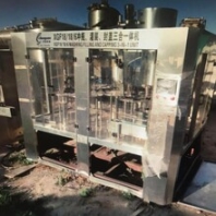 公司常年购销各种二手饮料设备