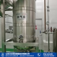 自动定量脱气机多少钱真空脱气罐厂家全自动脱气罐