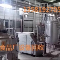 北京各种屠宰厂设备搬迁回收天津市收购生产线