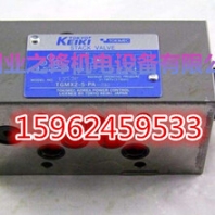 日本TOKYOKEIKI东京计器DG4V-3-0B-M-P2-T-7-56液压电磁换向阀